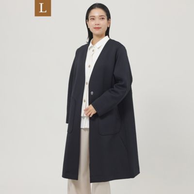 【Ｌ】【マシンウォッシャブル】【ＵＶカット】【軽量】リップルダンボールコーディガン（Ｕ７Ａ０３５０２＿＿）