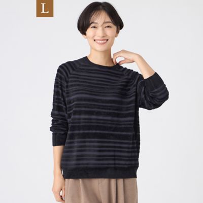 ＜EVEX BY KRIZIA L (Women/大きいサイズ)＞【Ｌ】【カタログ掲載】【ウォッシャブル】モールボーダーニットプルオーバー（Ｕ７Ｎ２１６８６＿＿）