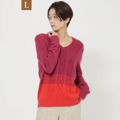 ＜EVEX BY KRIZIA L (Women/大きいサイズ)＞２３ＡＷ＊Ｗｉｎｇｓ掲載＊【Ｌ】グラデーションケーブルニット（Ｕ７Ｎ６１２６１＿＿）