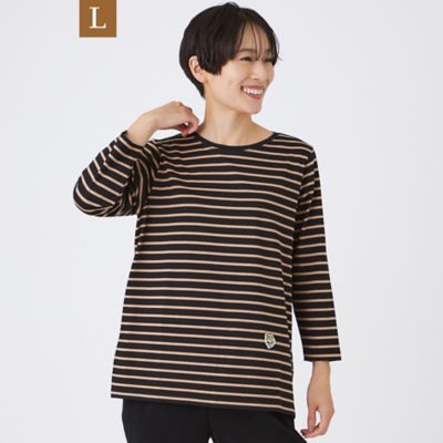 L】【ウォッシャブル】タイガーパッチボーダーカットソー