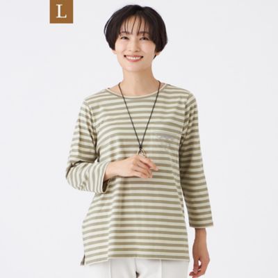 ＊新品・未使用＊ タグ付き MARGARET HOWELL ボーダーカットソー 楽天市場】マーガレットハウエル ボーダーの通販