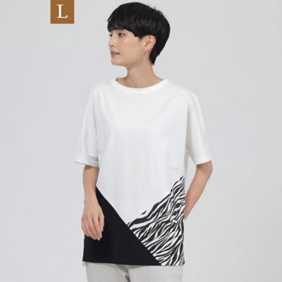 ＜EVEX BY KRIZIA L (Women/大きいサイズ)＞【Ｌ】【ウォッシャブル】ブロッキングゼブラプリントＴシャツ（Ｕ７Ｐ０７１９２＿＿）