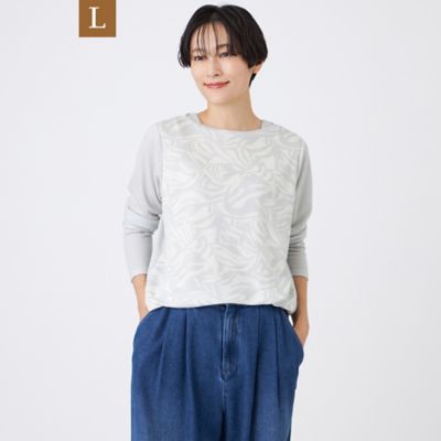 ＜EVEX BY KRIZIA L (Women/大きいサイズ)＞【Ｌ】【ウォッシャブル】タイガープリントバイカラーチュニックカットソー（Ｕ７Ｐ０８６９３＿＿）