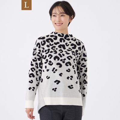 hh__ページ L】【カタログ掲載】【ウォッシャブル】パンサーグラデーション