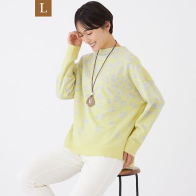 まゆかさん　アソート L】【カタログ掲載】【ウォッシャブル】パンサーグラデーション