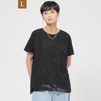 【Ｌ】【カタログ掲載品】【ウォッシャブル】オパールタイガーコンビカットソー（Ｕ７Ｐ２１５５７＿＿）