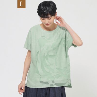 【Ｌ】【カタログ掲載品】【ウォッシャブル】オパールタイガーコンビカットソー（Ｕ７Ｐ２１５５７＿＿）