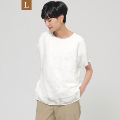 【Ｌ】【カタログ掲載品】【ウォッシャブル】オパールタイガーコンビカットソー（Ｕ７Ｐ２１５５７＿＿）