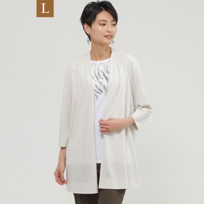 【Ｌ】【接触冷感】【ウォッシャブル】レーヨンフライスカーディガン（Ｕ７Ｐ２２３８３＿＿）