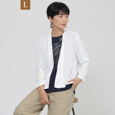 ＜EVEX BY KRIZIA L (Women/大きいサイズ)＞【Ｌ】【日傘級の遮熱機能！】【遮熱】【ＵＶ対策】【ウォシャブル】サンシェードカーディガン（Ｕ７Ｐ２８５８３＿＿）