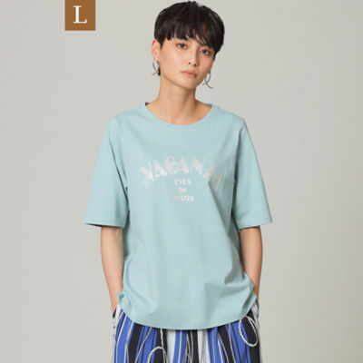 L】【ウォッシャブル】ロゴゼブラプリントTシャツ