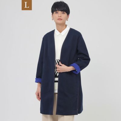 L】【ウォッシャブル】ボンディングジャージロングカーディガン