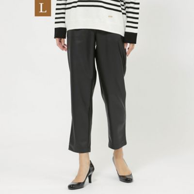 ＜EVEX BY KRIZIA L (Women/大きいサイズ)＞【Ｌ】【ウォッシャブル】マットフェイクレザーテーパードパンツ（Ｕ７Ｒ４６２５６＿＿）