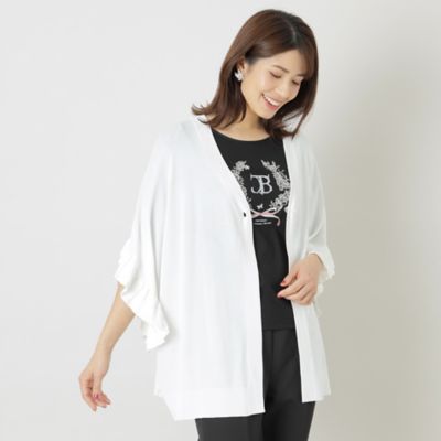 ＜TO BE CHIC (Women)＞フリルスリーブボレロ（Ｗ５７１６３３５＿＿）