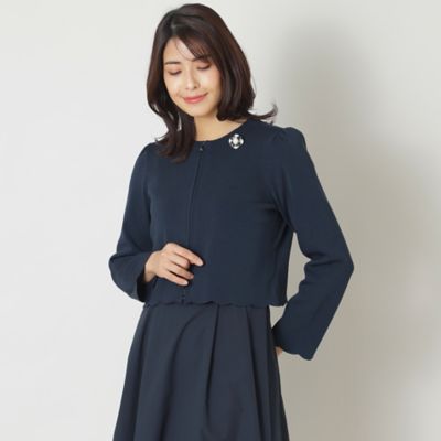 TO  BE CHIC♡新品未使用カーディガン タグ付未使用 TO BE CHIC カーディガン M ライトブルー - メルカリ