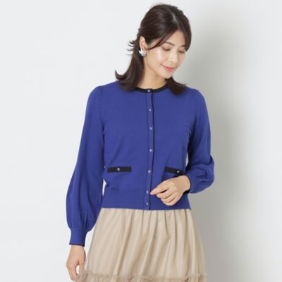 TO  BE CHIC♡新品未使用カーディガン ブルー系 TO BE CHIC (Women)のカーディガン | レディース