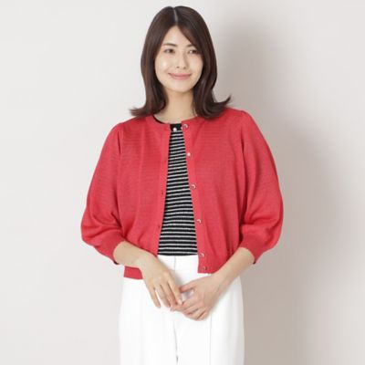 楽天ポイント還元】【SALE】TO BE CHIC (Women)/トゥー ビー