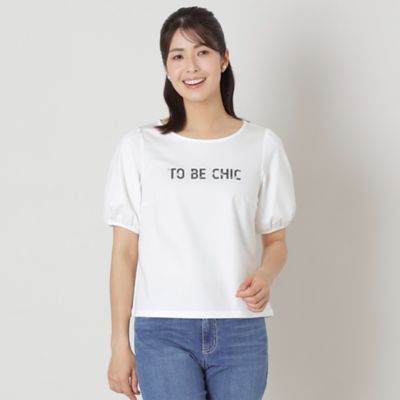 ＜TO BE CHIC (Women)＞ビジューロゴ　カットソー（Ｗ５Ｐ０８５５３＿＿）