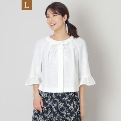 TO BE CHIC L (Women/大きいサイズ)/トゥー ビー シックＬ 【Ｌ】カラミツィード　ノーカラージャケット（Ｗ７Ｅ０４５２４＿＿）