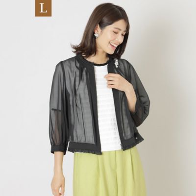 楽天市場】TO BE CHIC コートの通販
