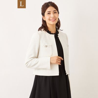 タグ付き　ヒロコビス　ツイードジャケット 千鳥チェックツイードジャケット | HIROKO BIS (Women