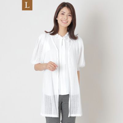 ＜TO BE CHIC L (Women/大きいサイズ)＞【Ｌ】透かし編み　ミドルニットカーディガン（Ｗ７Ｆ０１６０６＿＿）