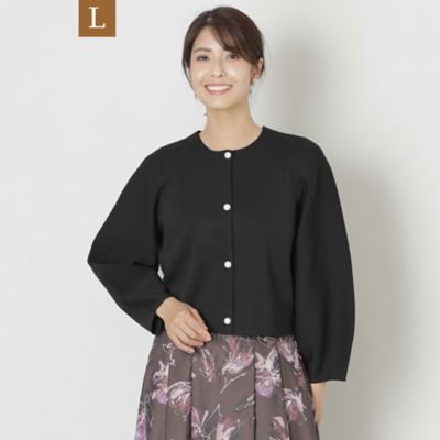 ＜TO BE CHIC L (Women/大きいサイズ)＞【Ｌ】ポリエステルミラノリブ　ニットカーディガン（Ｗ７Ｆ０２４２３＿＿）