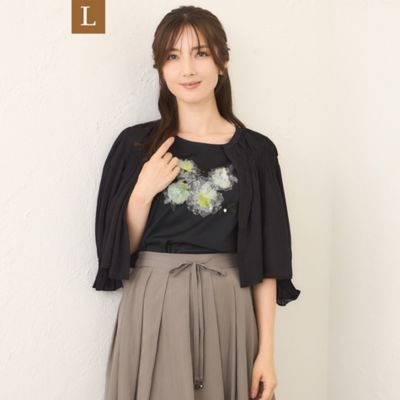 TO BE CHIC シャーリングショート ボレロ　新品 トゥー ビー シック TO BE CHIC シャーリングショート ボレロ