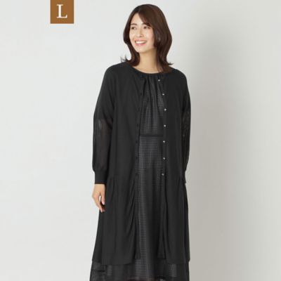 楽天市場】ロングカーディガンの通販