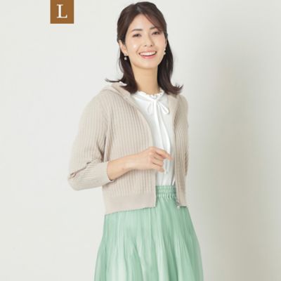 楽天市場】TO BE CHIC コートの通販
