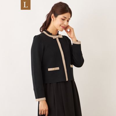 BRUNT PERFECT GRNL タンカラー 楽天市場】カーディガン / 公式 CUBE SUGAR 麻タッチ ニット