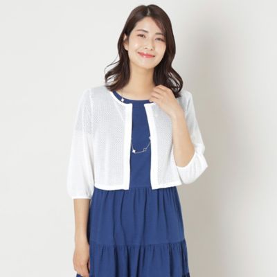 TO BE CHIC L (Women/大きいサイズ)/トゥー ビー シックＬ 【Ｌ】アイレット透かし編み　ニットボレロ（Ｗ７Ｆ１１５５６＿＿）