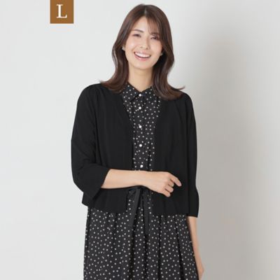 【送料無料】TO BE CHIC L (Women/大きいサイズ)/トゥー ビー シックL 透かし編み ショートボレロ(W7F40691__) クロ09L トップス【三越伊勢丹/公式】