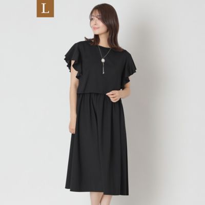 ＜TO BE CHIC L (Women/大きいサイズ)＞【Ｌ】マルチウェイ　ジャージワンピース（Ｗ７Ｊ０２６０１＿＿）