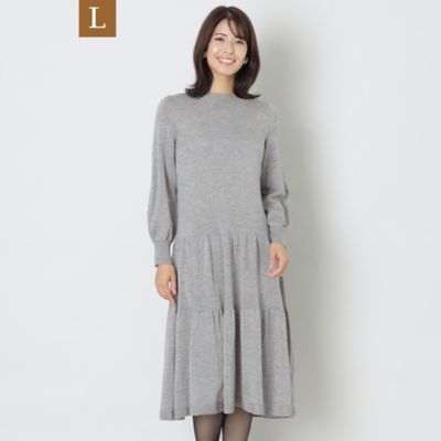 ＜TO BE CHIC L (Women/大きいサイズ)＞【Ｌ】ホールガーメント　ニットワンピース（Ｗ７Ｊ０６４４６＿＿）