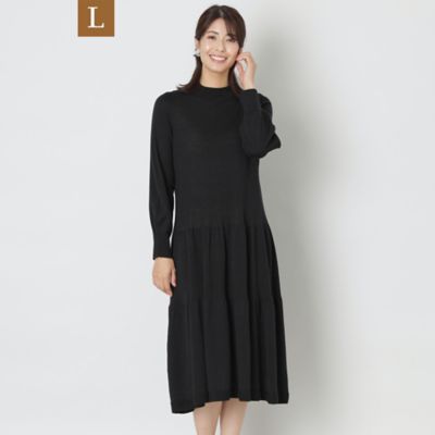 Ｌ】ホールガーメント ニットワンピース（Ｗ７Ｊ０６４４６＿＿） | TO BE CHIC L (Women/大きいサイズ)/トゥー ビー シックＬ |  三越伊勢丹オンラインストア・通販【公式】