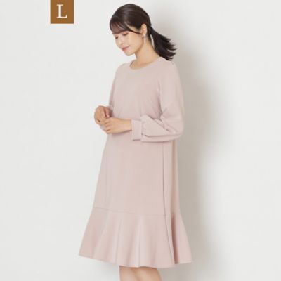 WEB限定】【L】ダンボール ワンピース