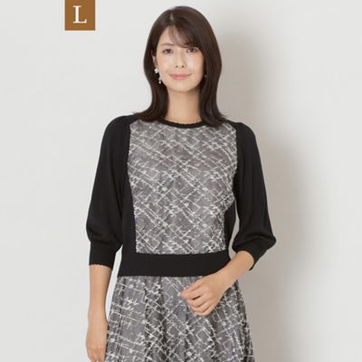 ＜TO BE CHIC L (Women/大きいサイズ)＞【Ｌ】チュールチェック刺しゅう　コンビニット（Ｗ７Ｎ０３４１８＿＿）