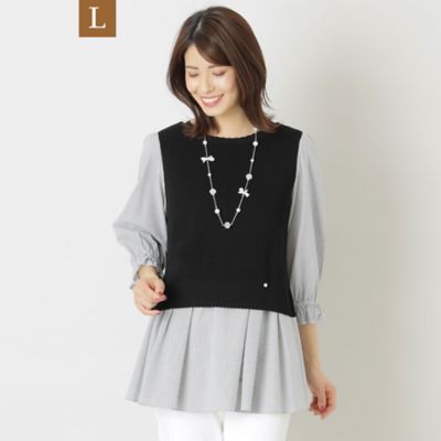 ＜TO BE CHIC L (Women/大きいサイズ)＞【Ｌ】ストライプブラウスレイヤーニット（Ｗ７Ｎ０４３３７＿＿）