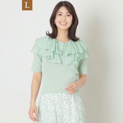 【SALE】【送料無料】TO BE CHIC L (Women/大きいサイズ)/トゥー ビー シックL ケープカラー コンビニット(W7N09538__) ミドリ 衣料品【三越伊勢丹/公式】