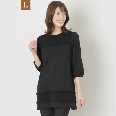 TO BE CHIC｜レーヨンナイロン ニットコンビチュニック