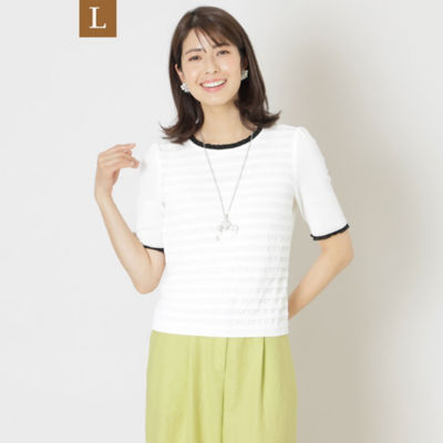 ＜TO BE CHIC L (Women/大きいサイズ)＞【Ｌ】コットンナイロン　プルオーバーニット（Ｗ７Ｎ１２３４８＿＿）