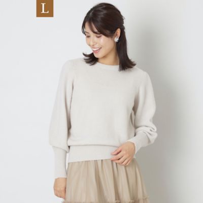 ＜TO BE CHIC L (Women/大きいサイズ)＞【Ｌ】クーマラムミドルゲージ　プルオーバーニット（Ｗ７Ｎ１２４５８＿＿）