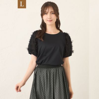 【Ｌ】コマフリル　カットソーコンビプルオーバー（Ｗ７Ｐ０５６１３＿＿）