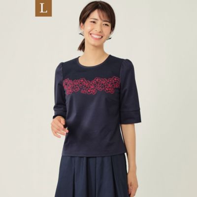 ＜TO BE CHIC L (Women/大きいサイズ)＞【Ｌ】コットンポンチ　刺しゅうカットソー（Ｗ７Ｐ０７１４９＿＿）