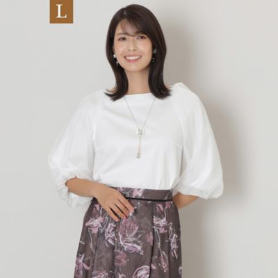 ＜TO BE CHIC L (Women/大きいサイズ)＞【Ｌ】コットンポンチコンビ　プルオーバーカットソー（Ｗ７Ｐ０７４１７＿＿）