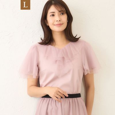 【確認用】【売却済】チュールカットソー 三越伊勢丹限定】チュールフラワープリントオフネックカットソー