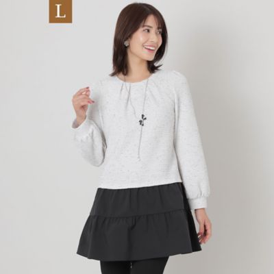 ＜TO BE CHIC L (Women/大きいサイズ)＞【Ｌ】ファンシーツイードジャージー　チュニックカットソー（Ｗ７Ｐ０９２６１＿＿）