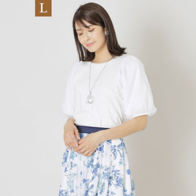 ＜TO BE CHIC L (Women/大きいサイズ)＞【Ｌ】シルケットポンチ袖チュール　プルオーバーカットソー（Ｗ７Ｐ０９３４６＿＿）