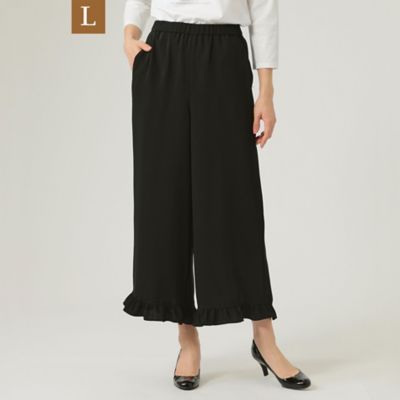 ＜TO BE CHIC L (Women/大きいサイズ)＞【Ｌ】エステルダブルクロス　ワイドパンツ（Ｗ７Ｒ０２１１２＿＿）